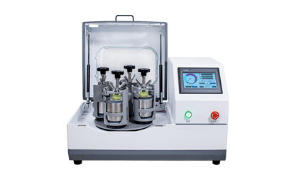 行星式球磨机IN-0.2L