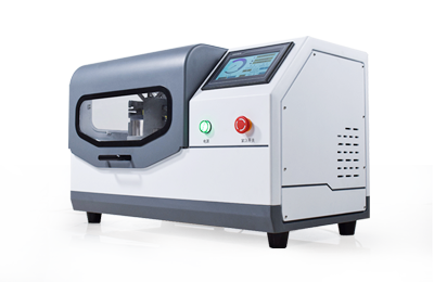 实验室研磨仪IN-0.4L